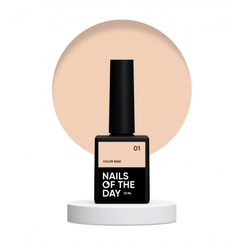 NAILSOFTHEDAY Color base  01,  10 ml